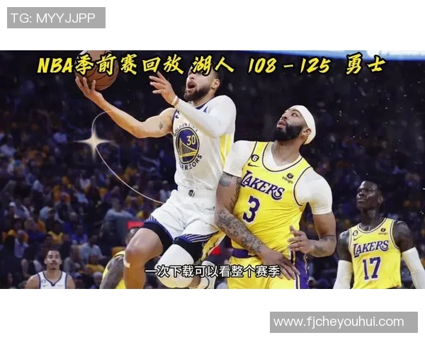 1月22日湖人对勇士精彩视频直播回放及赛后分析分享 1月22日湖人对勇士精彩视频直播回放及赛后分析分享