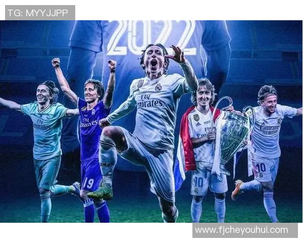 2018年欧冠半决赛皇马逆转尤文的经典对决与历史意义解析