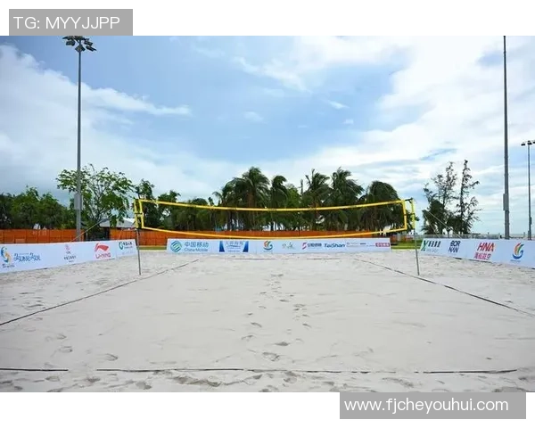 三亚亚沙会建立8个比赛场馆（群）团队 全面冲刺筹备工作