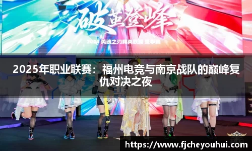 天博TB·体育