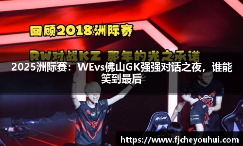 天博·综合体育官网入口