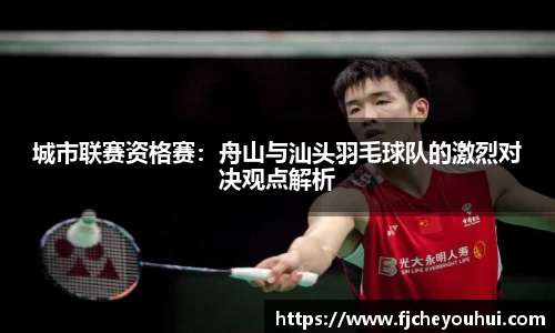 天博TB·体育登录入口