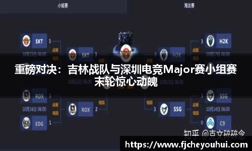 天博TB·体育