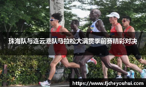 天博tb·体育官方网站
