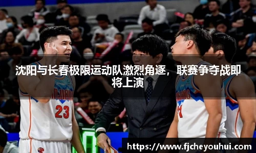 天博TB·体育登录入口