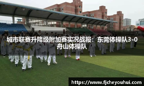天博·综合体育官网入口