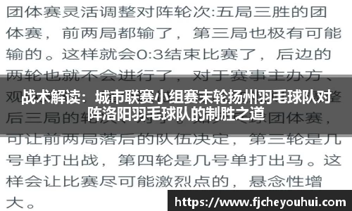 天博tb·体育官方网站