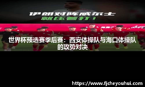 天博tb·体育官方网站