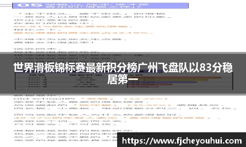 天博·综合体育官网入口