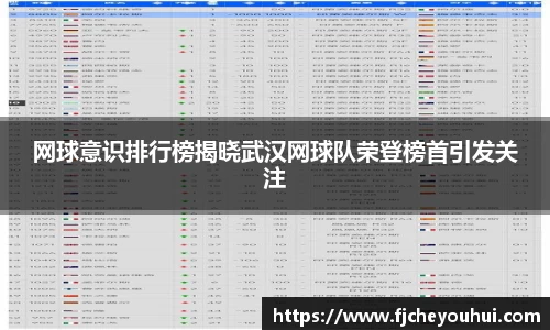 天博tb·体育官方网站