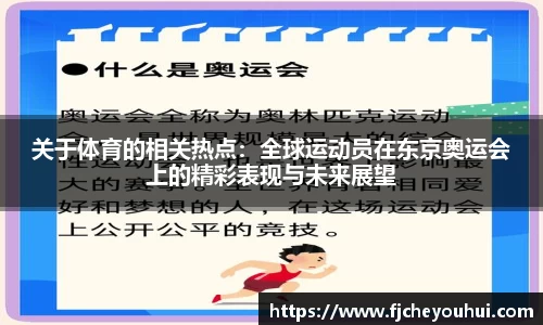 天博TB·体育登录入口