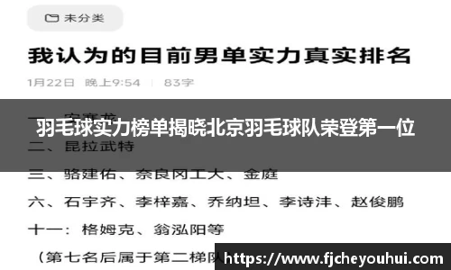 天博·综合体育官网入口