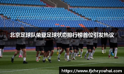 天博TB·体育