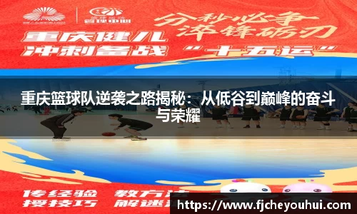 天博tb·体育官方网站