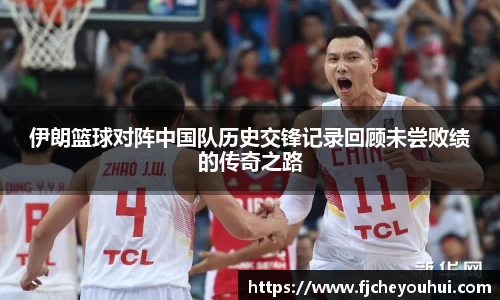天博tb·体育官方网站
