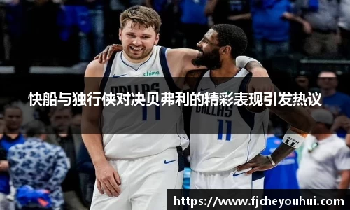 天博·综合体育官网入口