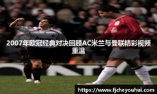 天博·综合体育官网入口