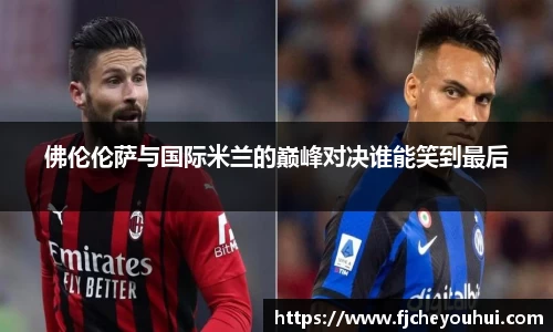 天博·综合体育官网入口