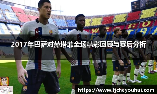 天博tb·体育官方网站