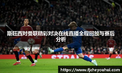 天博·综合体育官网入口